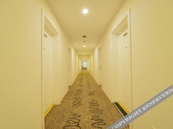 Шанхай: Hanting Hotel Shanghai Hongqiao Hub Qixin Road