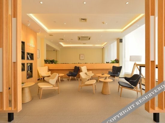 Шанхай: Hanting Hotel Shanghai Hongqiao Hub Qixin Road