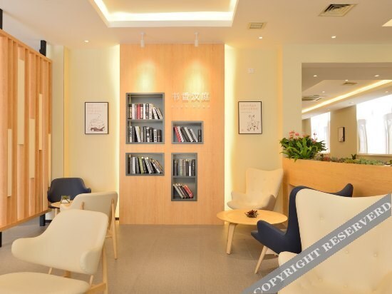 Шанхай: Hanting Hotel Shanghai Hongqiao Hub Qixin Road