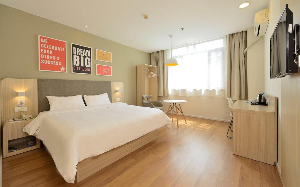 Шанхай: Hanting Hotel Shanghai Hongqiao Hub Qixin Road