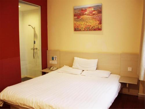 Шанхай: Hanting Hotel Shanghai Hongqiao Hub Qixin Road