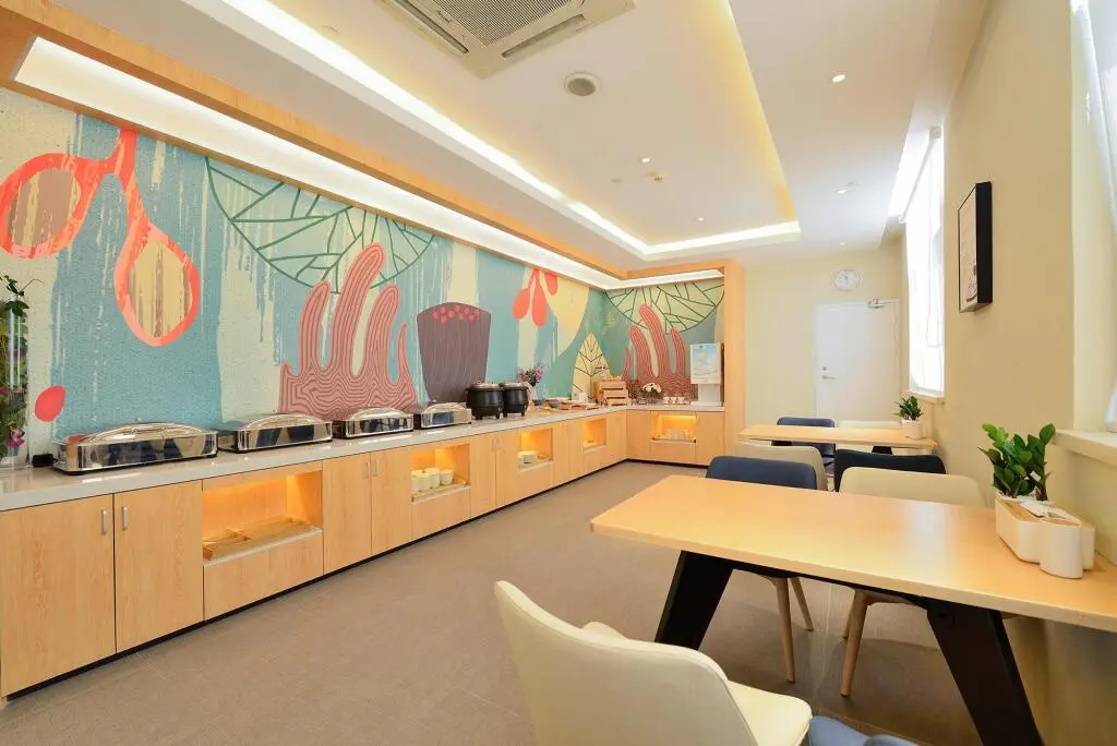 Шанхай: Hanting Hotel Shanghai Hongqiao Hub Qixin Road