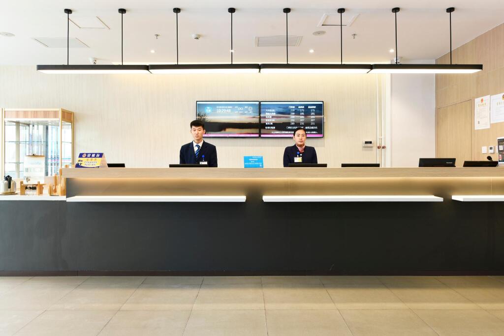 Пекин: Hanting Hotel Beijing Xihongmen