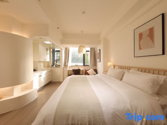 Шанхай: Suju Hotel Apartment