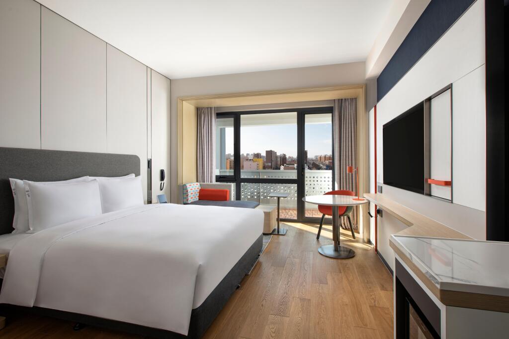 Пекин: Holiday Inn Express Beijing Yizhuang Center, an IHG Hotel