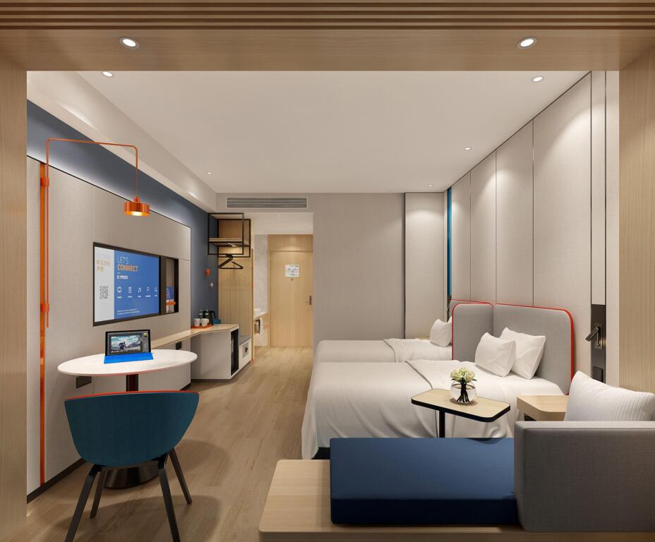 Пекин: Holiday Inn Express Beijing Yizhuang Center, an IHG Hotel