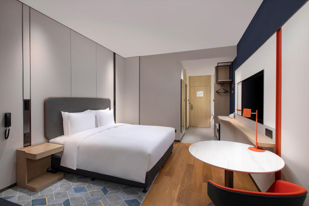 Пекин: Holiday Inn Express Beijing Yizhuang Center, an IHG Hotel