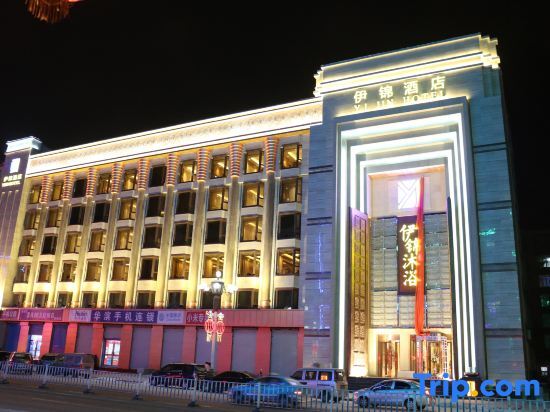 Yi Jin Hotel — фото 1