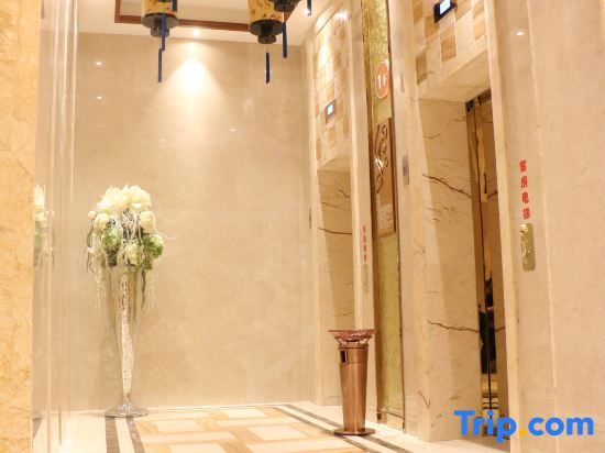 Харбин: Yi Jin Hotel