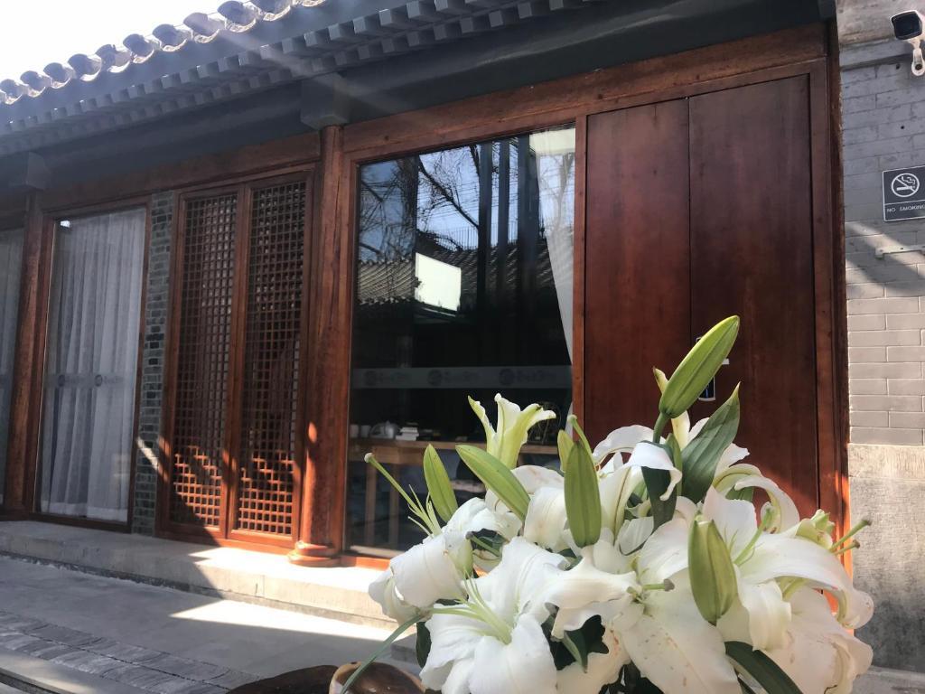 Пекин: Yiyi Courtyard
