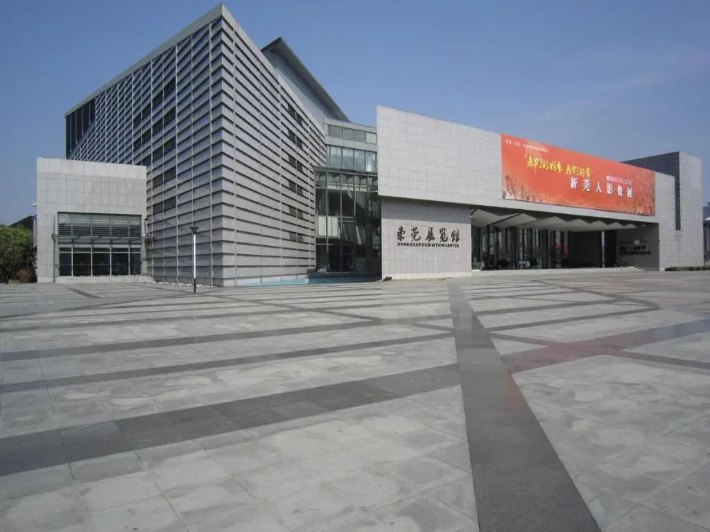 Дунгуань: Lavande Hotel Dongguan Nancheng