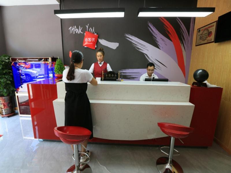 Цзюцюань: Thank Inn Chain Hotel gansu jiuquan suzhou district bell and drum tower