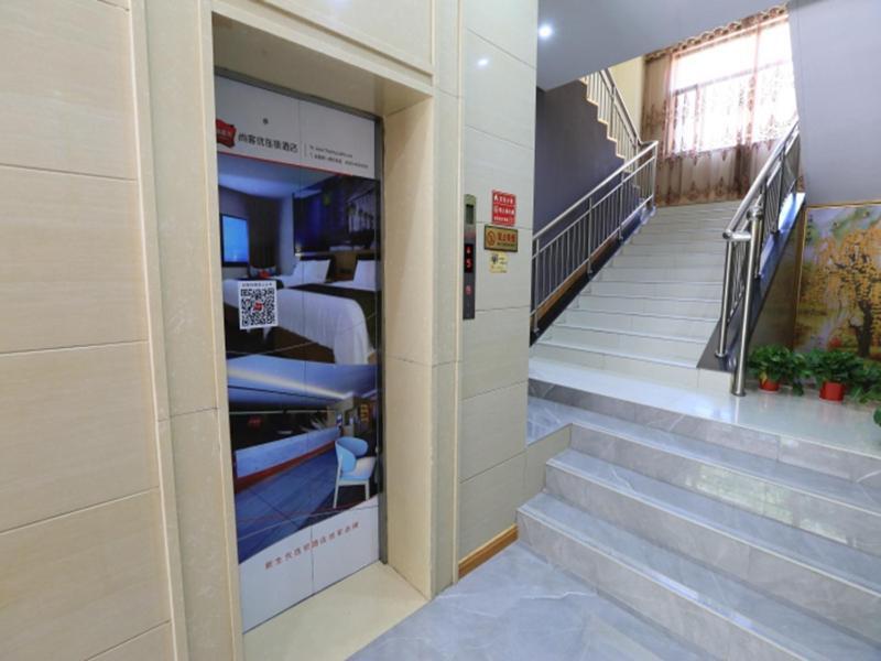 Цзюцюань: Thank Inn Chain Hotel gansu jiuquan suzhou district bell and drum tower
