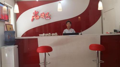 Юньчэн: Thank Inn Chain Hotel Shanxi Yuncheng Railway Station