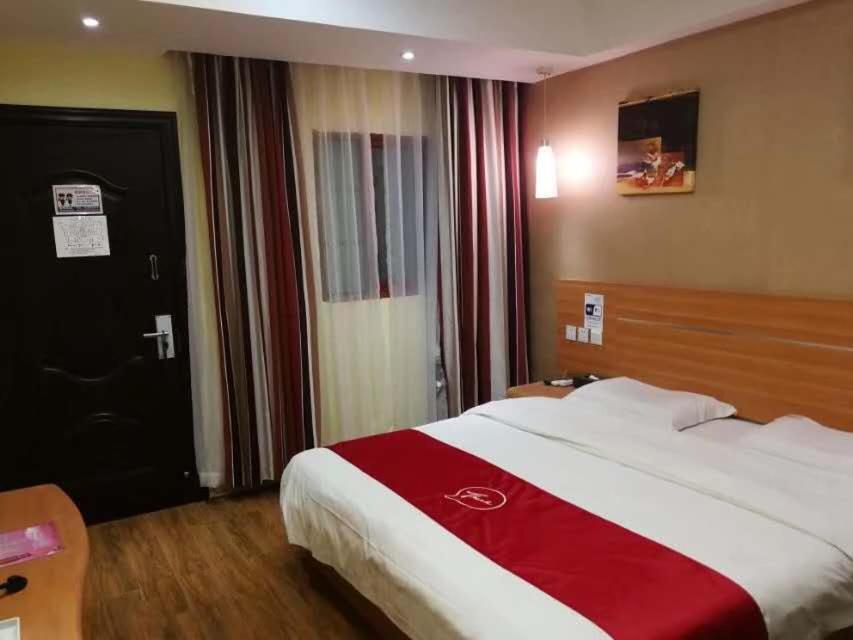 Аньшунь: Thank Inn Chain Hotel guizhou anshun huangguoshu scenic area