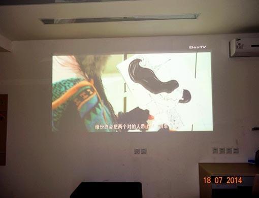 Пинлян: Thank Inn Chain Hotel Gansu Pingliang West Huating Street Zhaozhuang