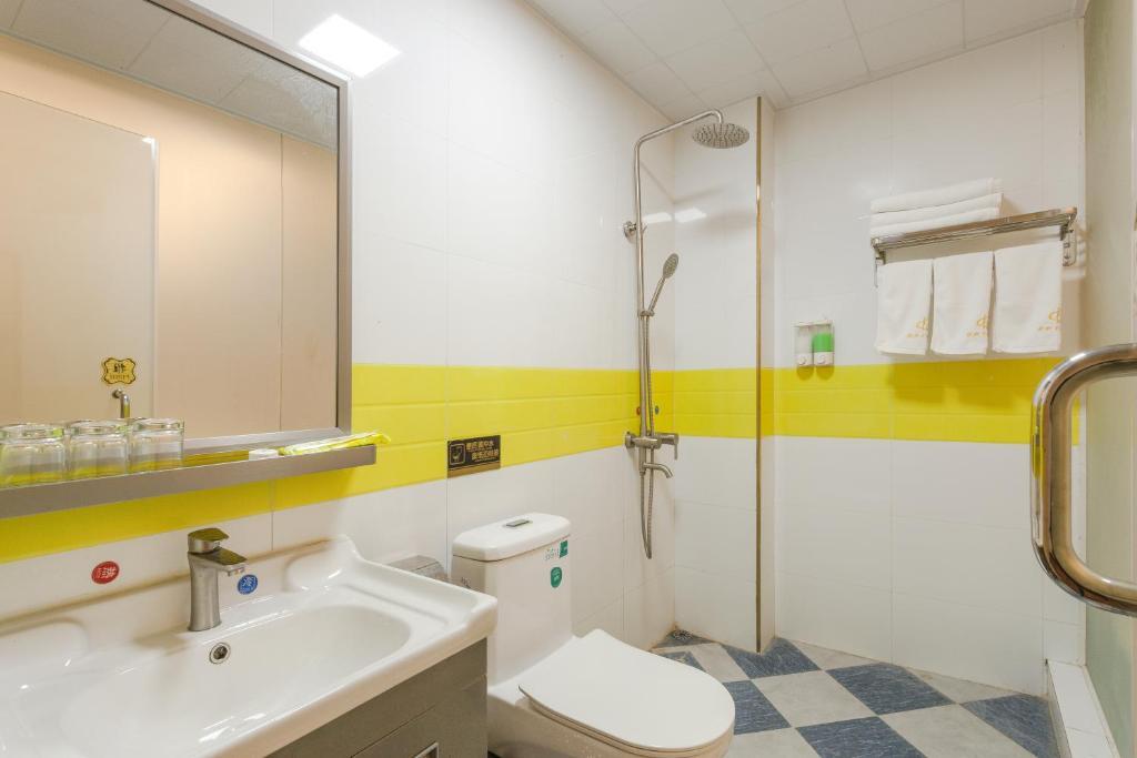 Гуанчжоу: Hangcheng Wuyou Hotel New Baiyun Internationl Airport Branch