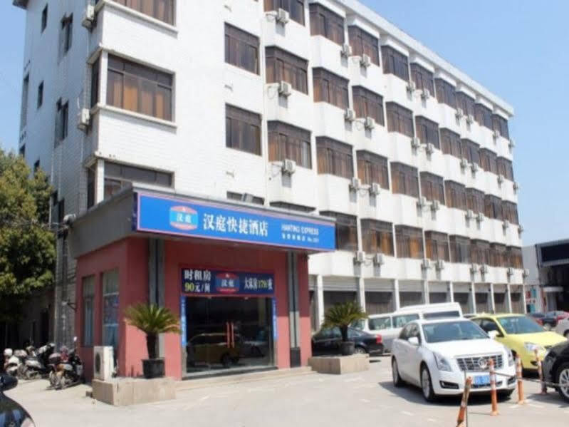 Сучжоу: Hanting Hotel Suzhou West Baodai Road