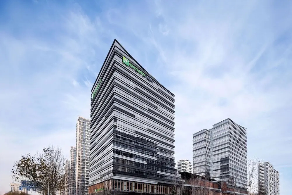 Циндао: Holiday Inn Hotel & Suites Qingdao Jinshui, an IHG Hotel