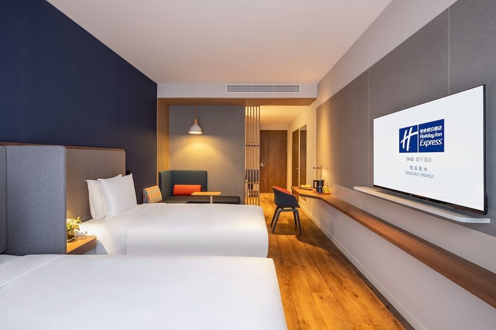 Циндао: Holiday Inn Hotel & Suites Qingdao Jinshui, an IHG Hotel