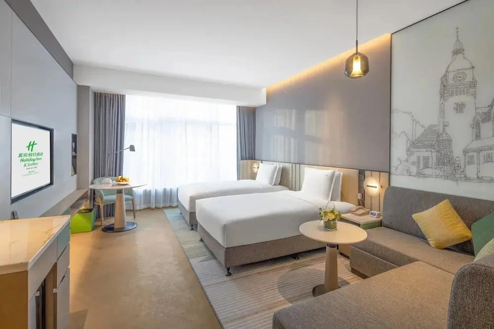 Циндао: Holiday Inn Hotel & Suites Qingdao Jinshui, an IHG Hotel