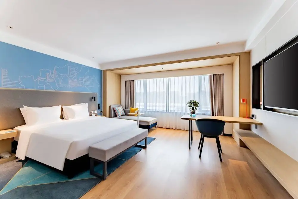 Хух-Хото: Holiday Inn Express Hohhot East Station, an IHG Hotel