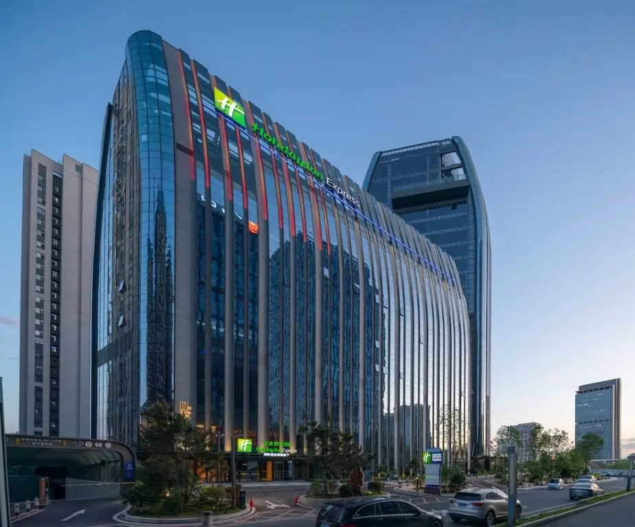 Holiday Inn Express Changchun Ecological Square, an IHG Hotel — фото 1