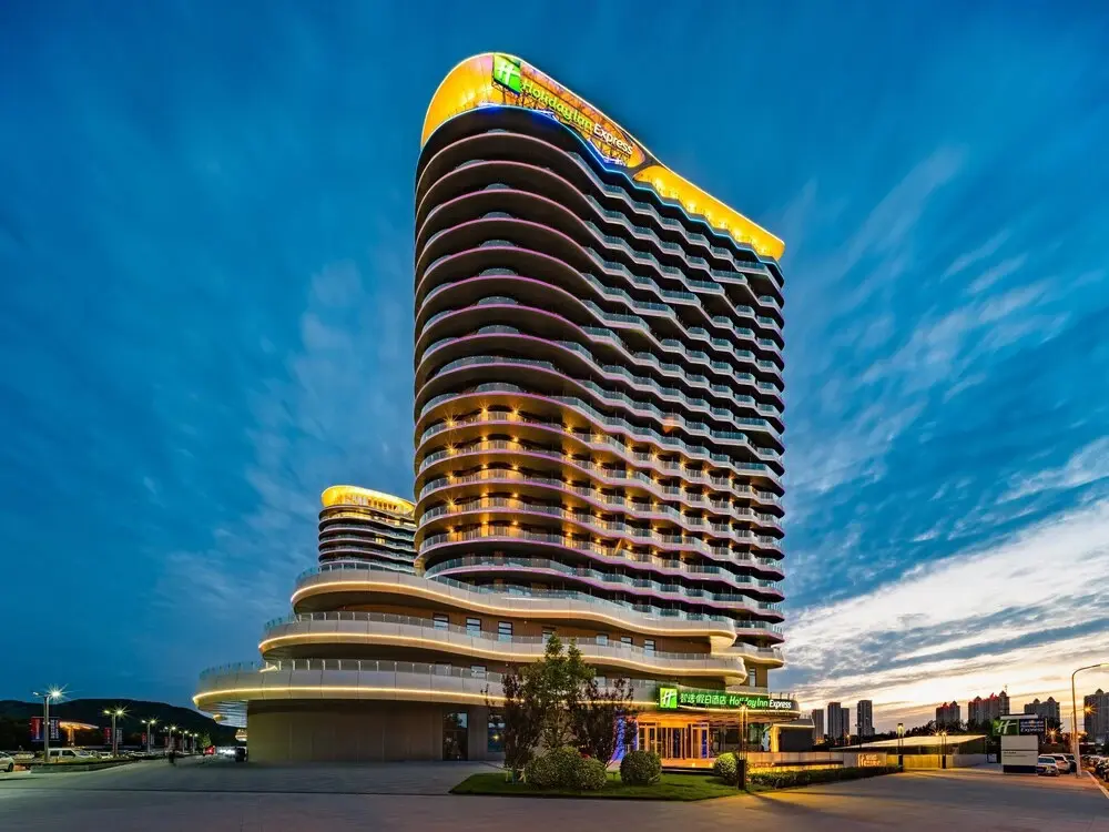Хулудао: Holiday Inn Express Huludao Seaview, an IHG Hotel
