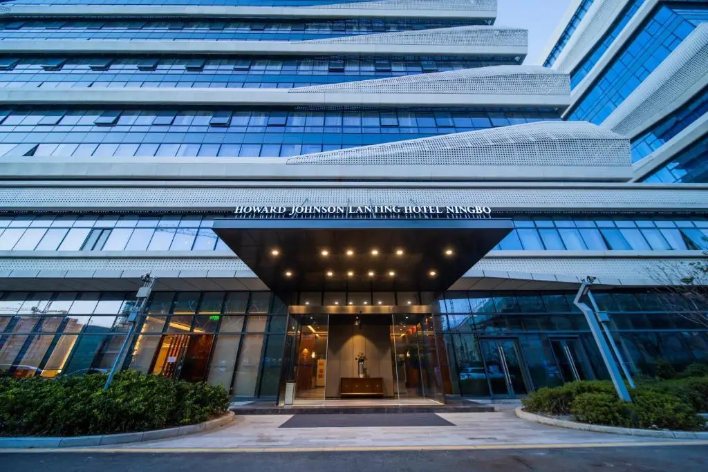 Howard Johnson by Wyndham Lanting Hotel Ningbo — фото 1