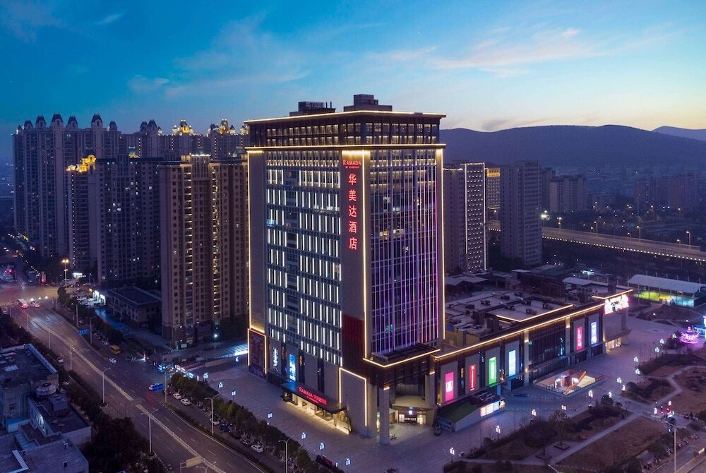 Сянфань: Ramada By Wyndham Xiangyang Xiangcheng