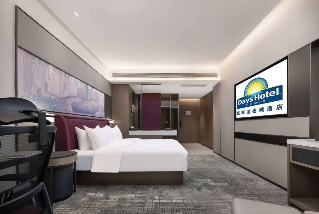 Чунцин: Days Hotel By Wyndham Chongqing Chenjiaping