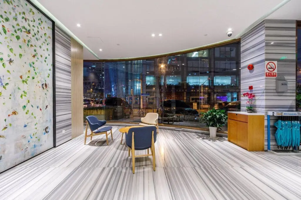 Шанхай: Hanting Premium Hotel Shanghai East Nanj