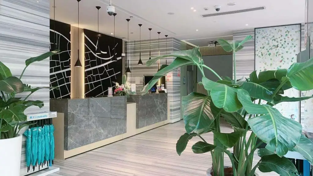 Шанхай: Hanting Premium Hotel Shanghai East Nanj