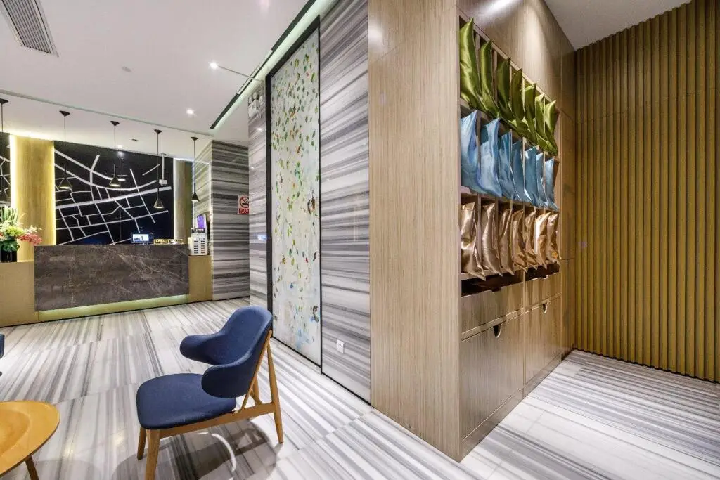 Шанхай: Hanting Premium Hotel Shanghai East Nanj