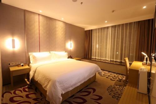 Фошань: Lavande Hotel Foshan Yiwu Commodities City