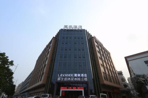 Lavande Hotel Foshan Yiwu Commodities City — фото 1