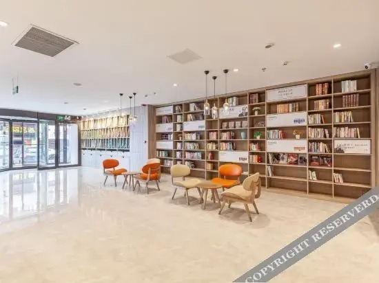 Циндао: Hanting Youjia Hotel (Qingdao Taidong Metro Statio