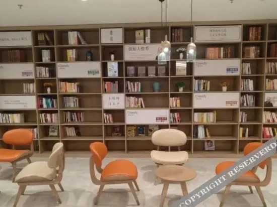 Циндао: Hanting Youjia Hotel (Qingdao Taidong Metro Statio