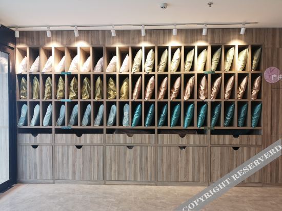 Циндао: Hanting Youjia Hotel (Qingdao Taidong Metro Statio