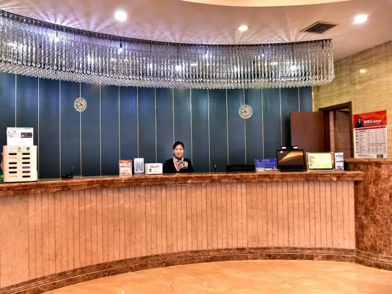 Сиань: GEM Hotel Xi'an Chang'an District Fengqiyuan Metro Station