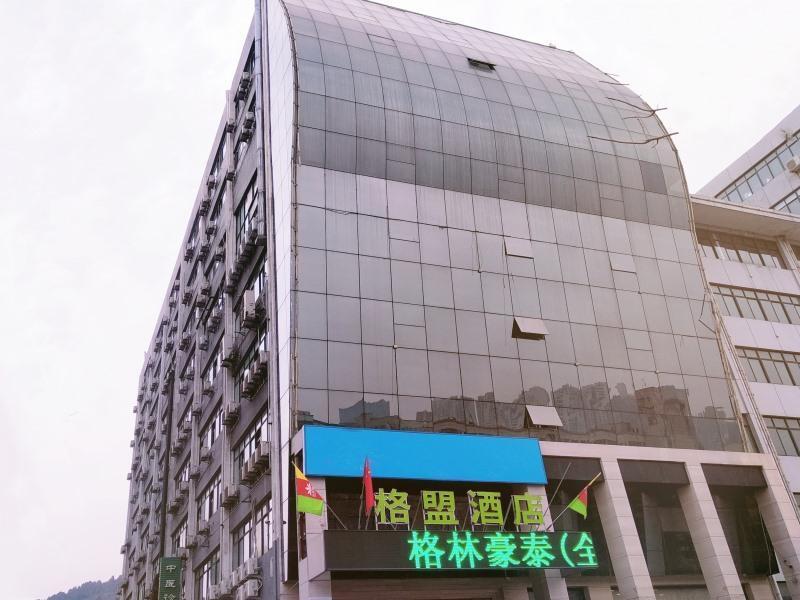 Цзинань: Hanting Jinan Qilu Software Park Shuntai Plaza Hotel