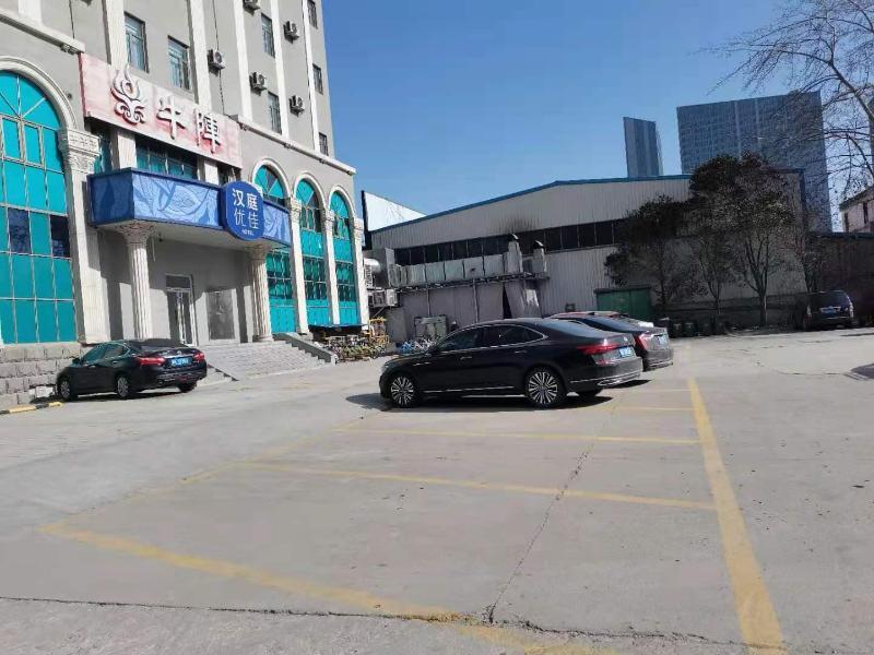 Hanting Premium Jinan West Railway Station Jingxi — фото 1