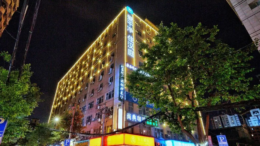 Сиань: Hanting Hotel Xi'an Wulukou Airport Bus Station
