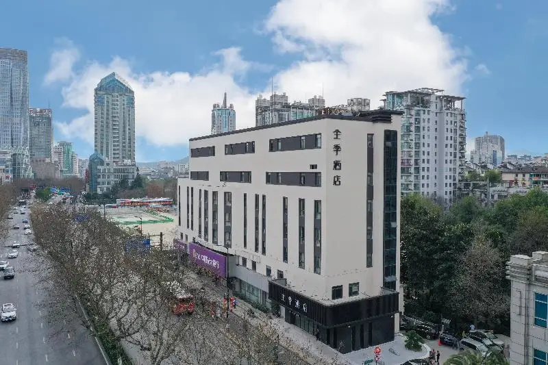 Ji Hotel(Hangzhou Xihu Nansong Yu Jie) — фото 1