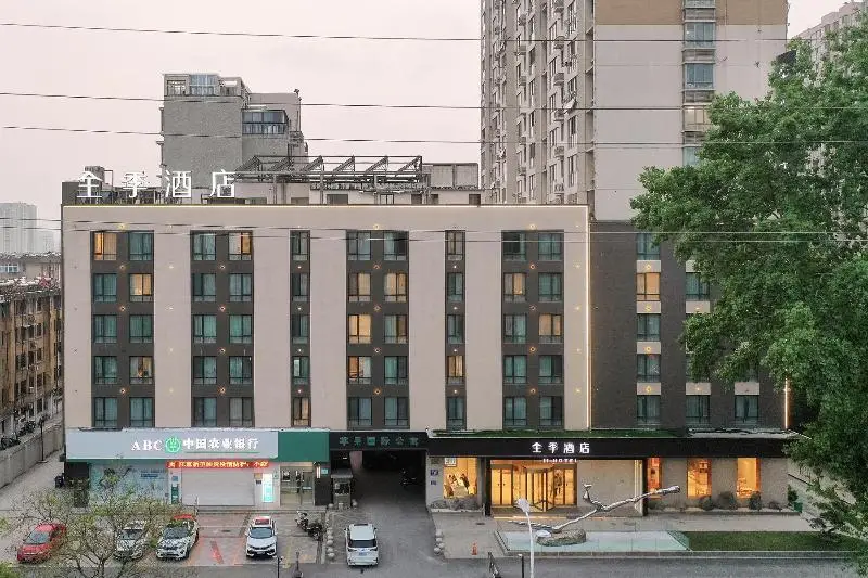Ji Hotel (Huai'an Beijing North Road) — фото 1