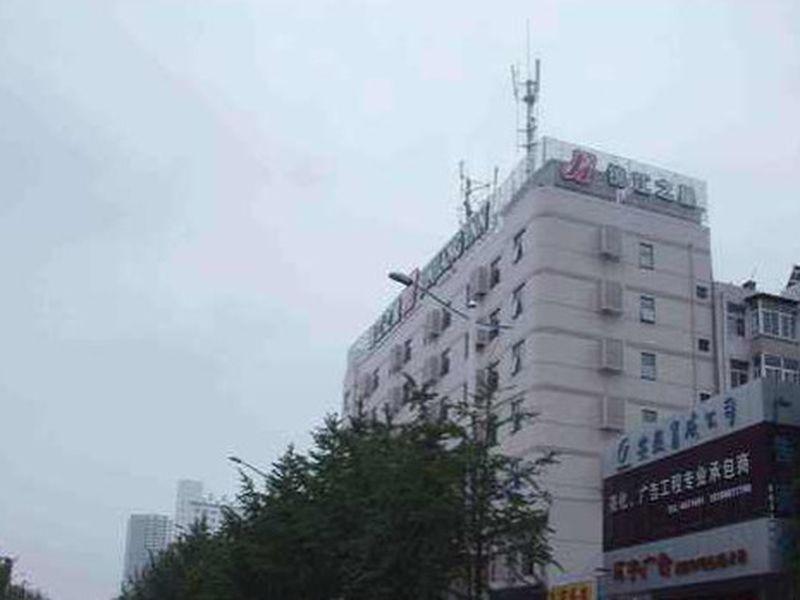 Jinjiang Inn (Huizhou Dadao Hefei) — фото 1