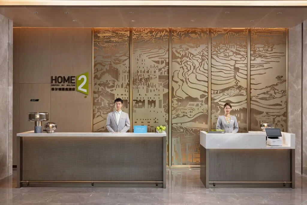 Гуйян: Home2 Suites by Hilton Guiyang Airport