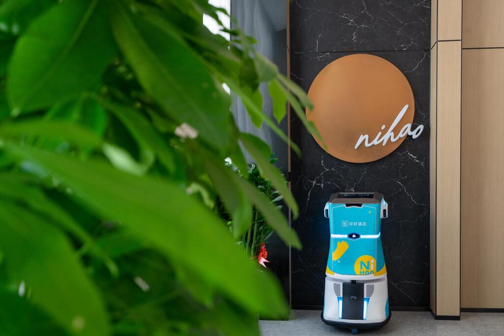 Шэньчжэнь: NIHAO Hotel Shenzhen North Station