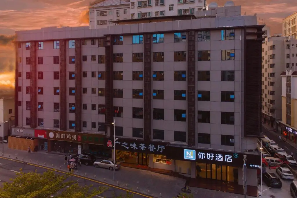 Шэньчжэнь: NIHAO Hotel Shenzhen North Station