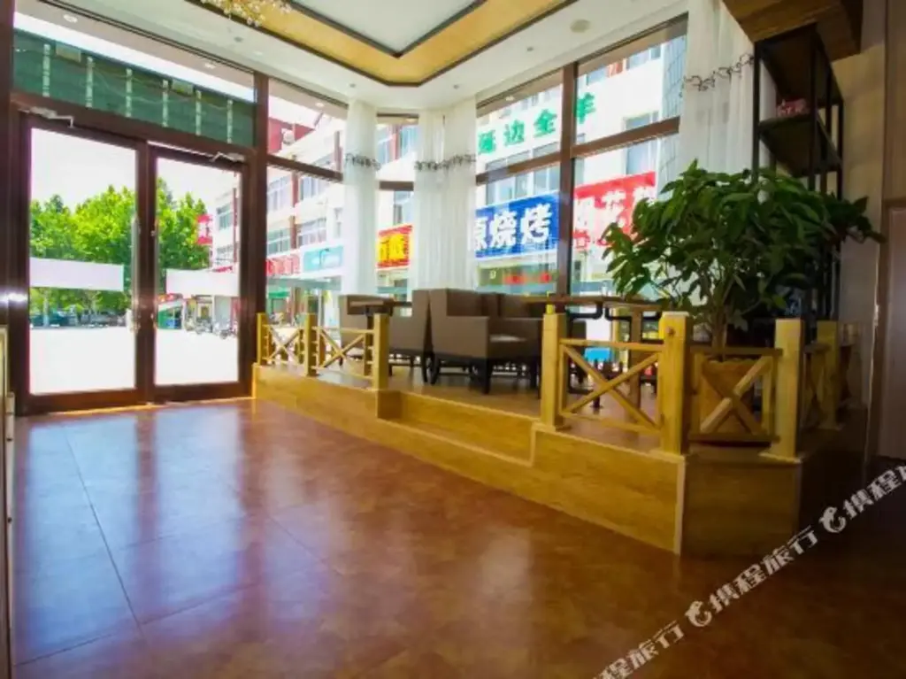 Вэйфан: Thank Hotel Shandong Weifang Changyi Tianshui Road